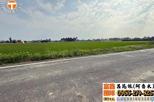 白河農地-5