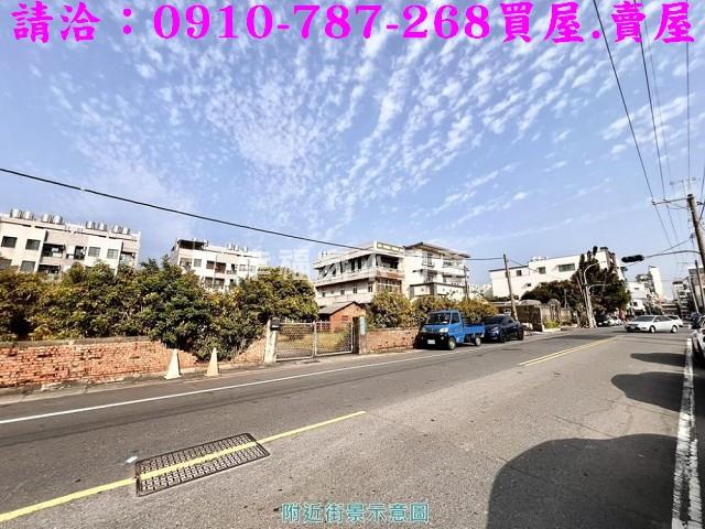 永康工業地-10