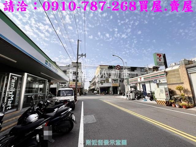 永康工業地-11