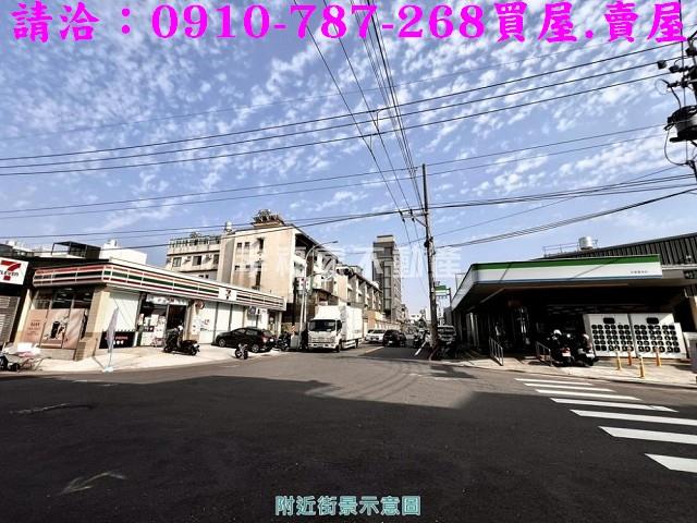 永康工業地-12