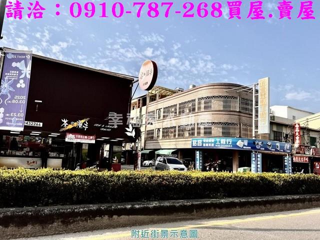 永康工業地-15