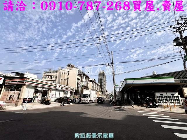 永康工業地-2