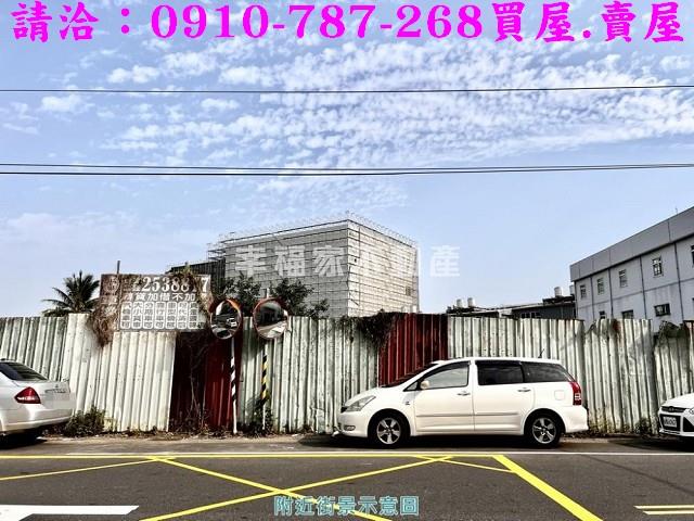 永康工業地-3