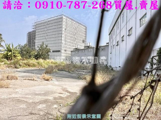 永康工業地-5