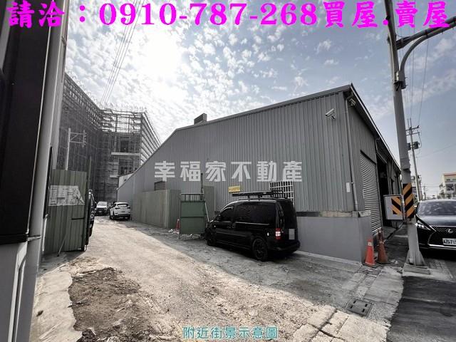 永康工業地-6