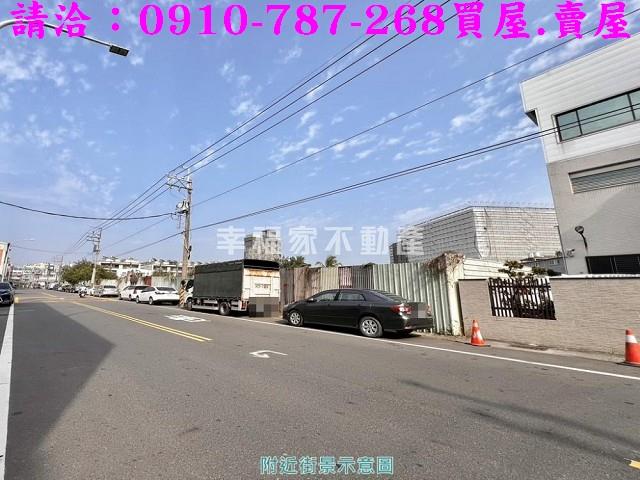 永康工業地-7