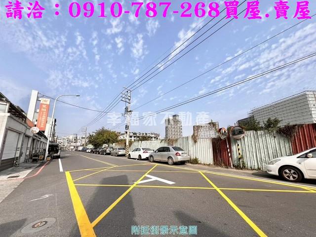 永康工業地-8