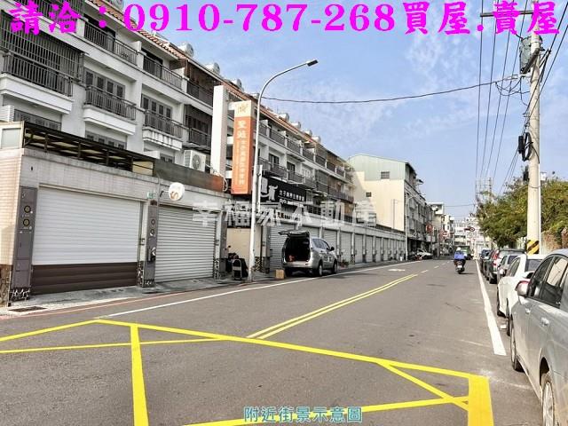 永康工業地-9