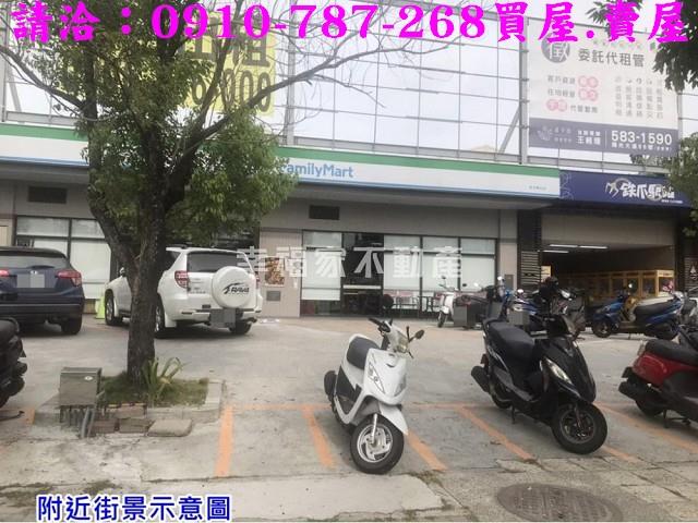 台南農地-11
