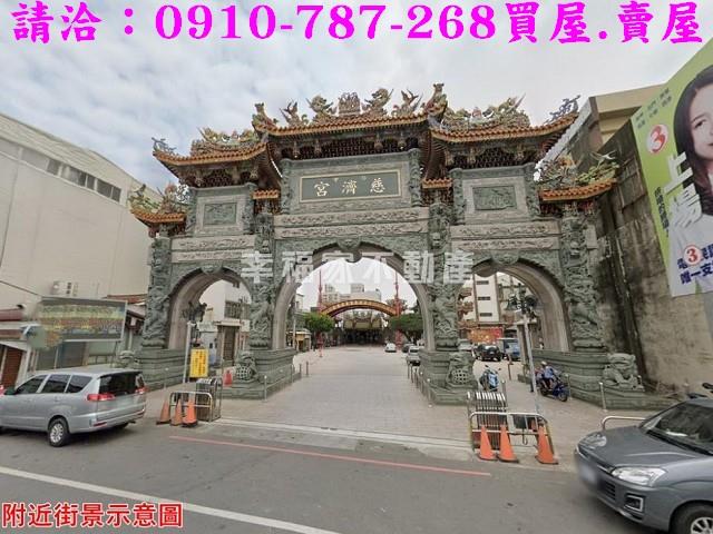 台南建地-15