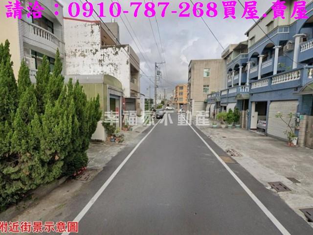台南建地-1
