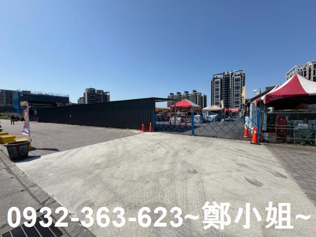 新北鶯歌建地-9