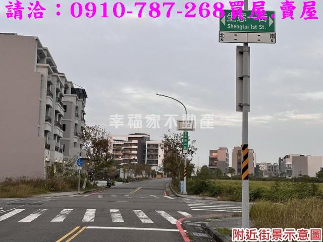 台南建地-11