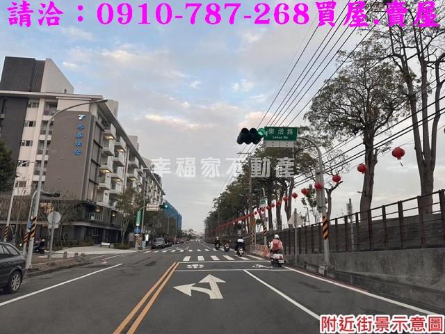 台南建地-7