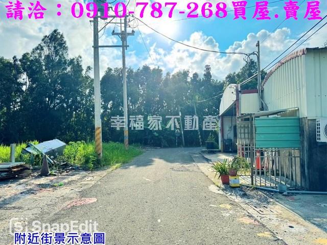 台南建地-6