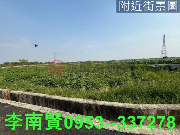 台南新化農地-4