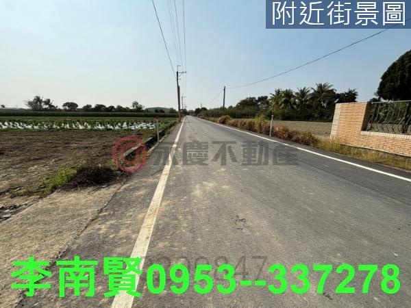 台南新化農地-5