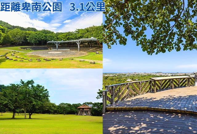 周遭：卑南公園