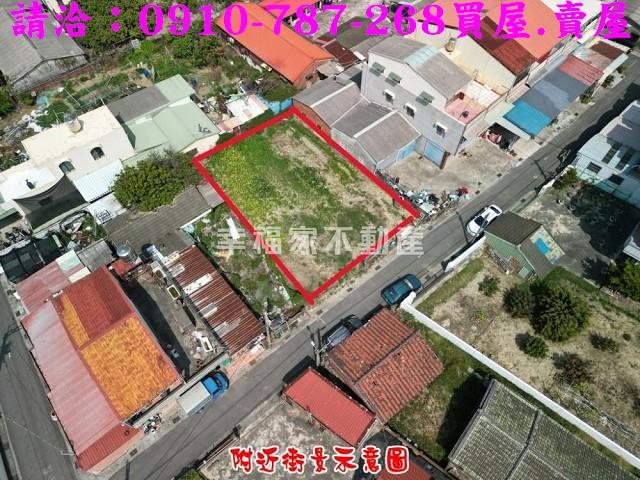 台南建地-1