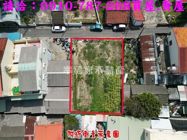 台南建地-2