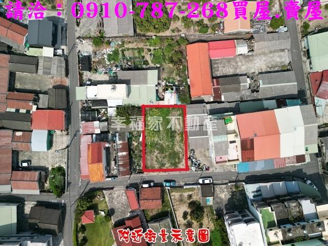 台南建地-4