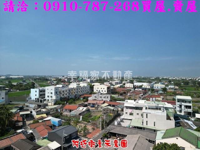 台南建地-7