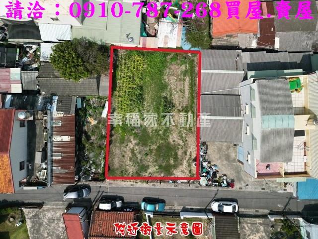 台南建地-9