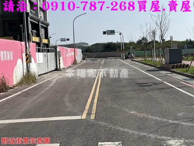台南建地-11