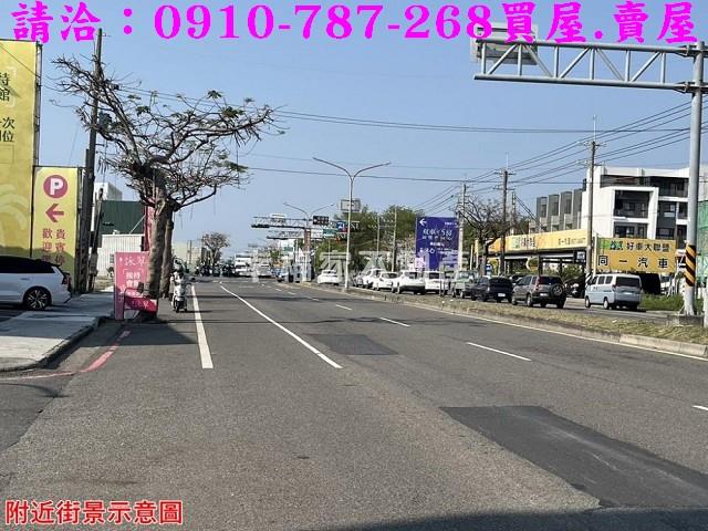 台南建地-1