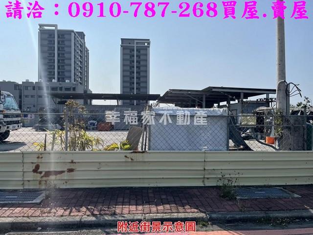 台南建地-3