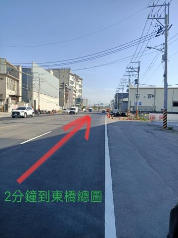 台南工業地-2