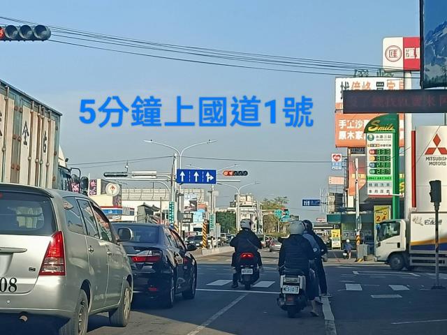 台南工業地-3