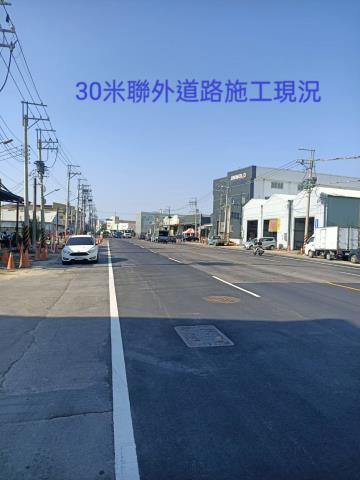 台南工業地-4