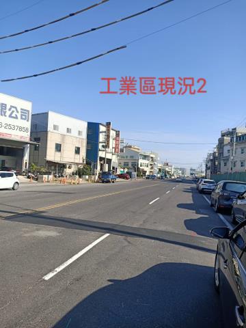 台南工業地-6