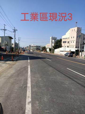 台南工業地-7