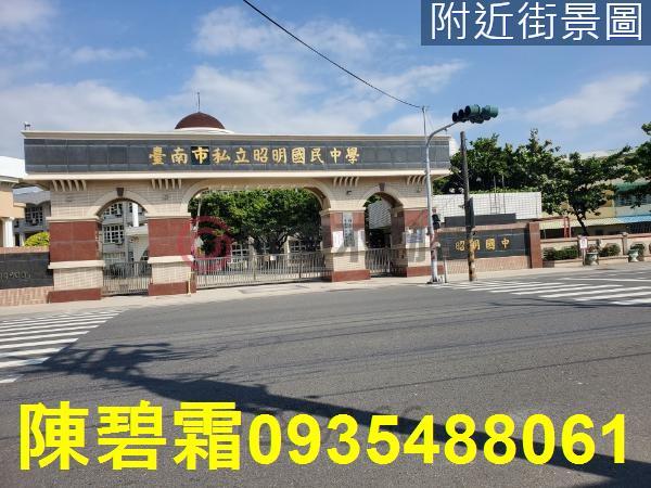 台南建地-11