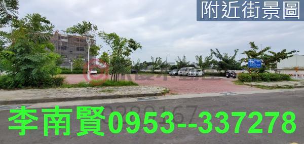 台南安南建地-6