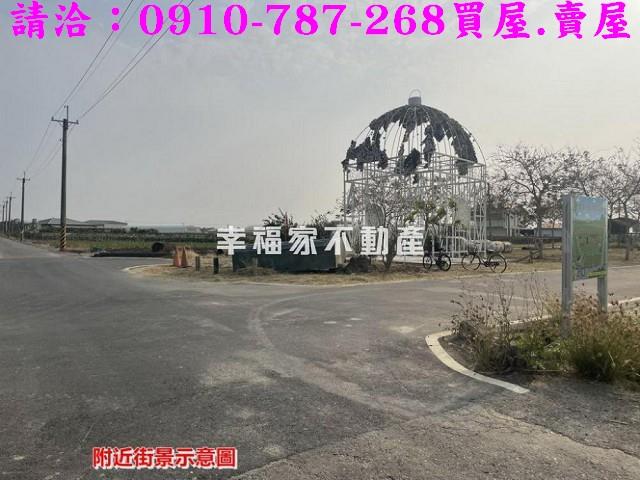 台南東山農地-14