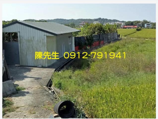 頭份農地-9
