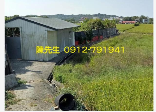 頭份農地-1