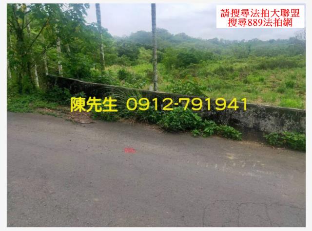 苗栗三灣農地-14