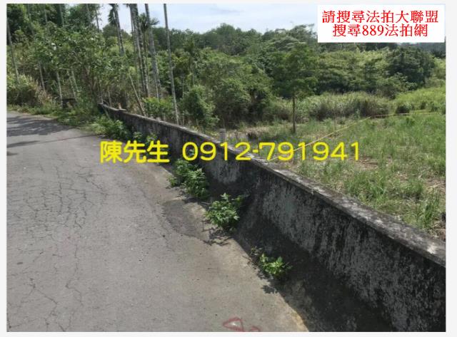 苗栗三灣農地-3
