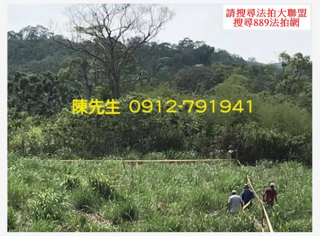 苗栗三灣農地-4