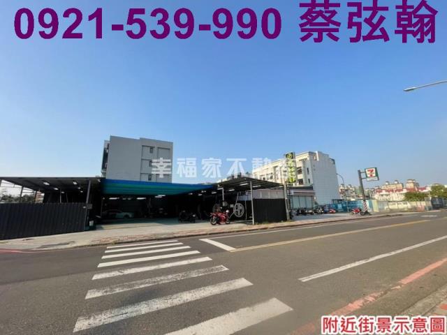 台南安南建地-1