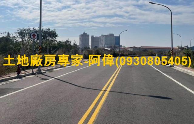 台南麻豆工業地-1