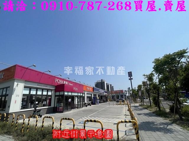 南區建地-12