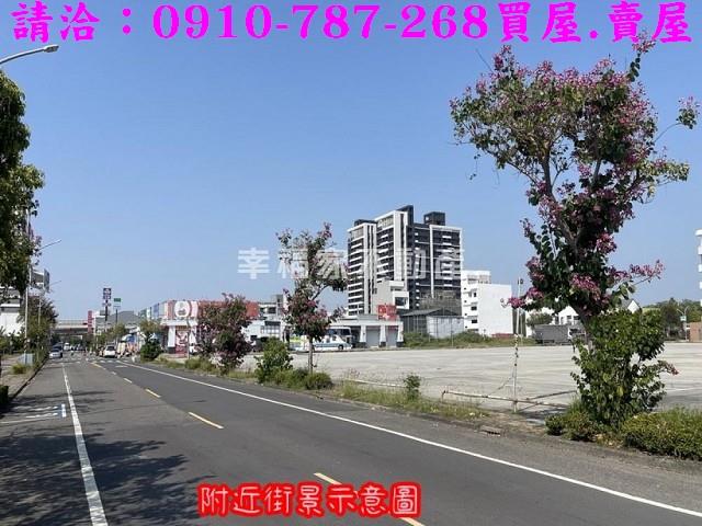 南區建地-1