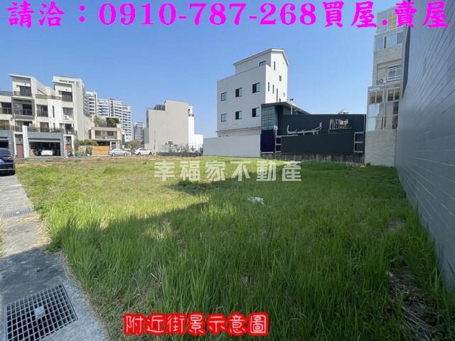 南區建地-9