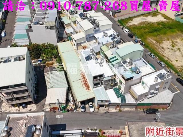 安南建地-1