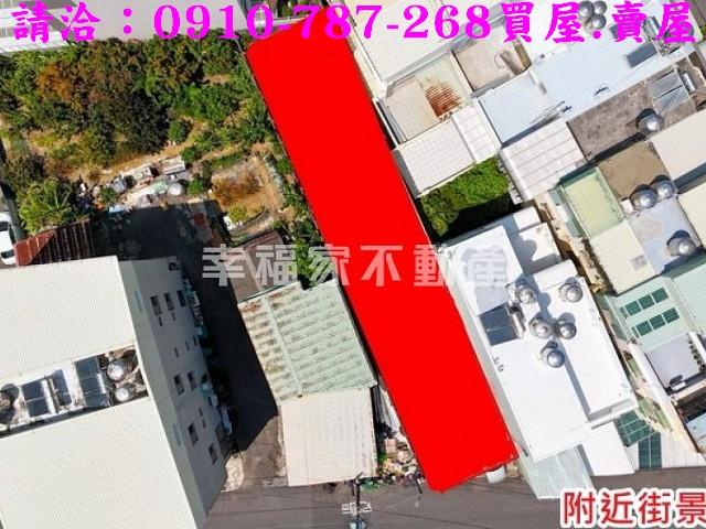 安南建地-3